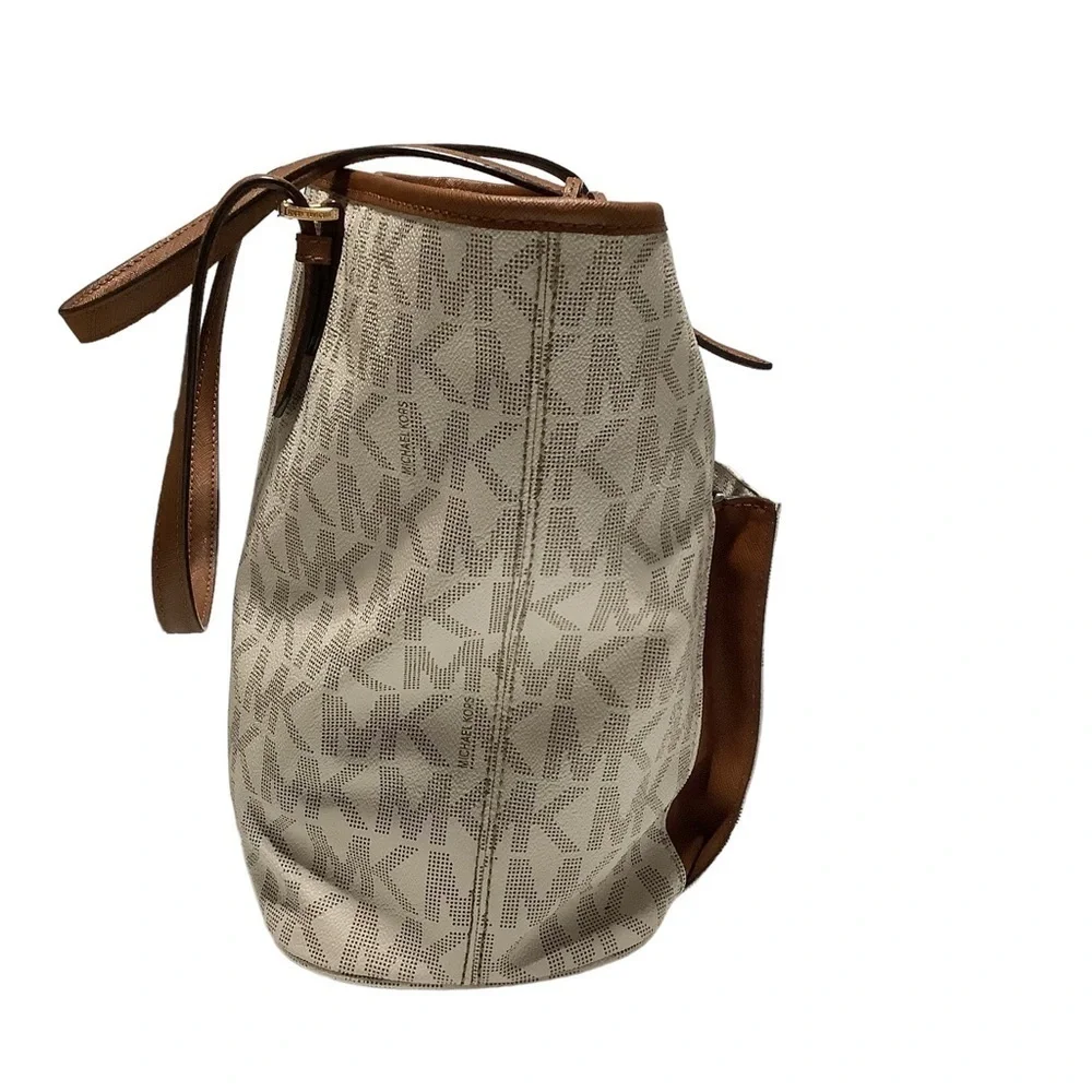 MICHAEL KORS Multi-Compartment Tote‎
